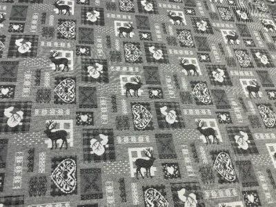 Meuble Tissus Malcros Gris